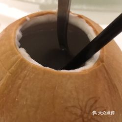 新加坡海鮮共和國 名勝世界圣陶沙海濱坊 的椰子水好不好吃 用戶評(píng)價(jià)口味怎么樣 新加坡美食椰子水實(shí)拍圖片 大眾點(diǎn)評(píng)