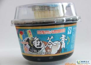 【特價】支付寶混批庫存清倉品質(zhì)純正口感最好的椰子龜苓膏_食品、飲料_世界工廠網(wǎng)中國產(chǎn)品信息庫