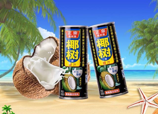 1999年春晚廣告風云 36個品牌沉浮錄，20個已消失，椰樹椰汁成獨苗？