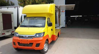 北京開瑞牌流動(dòng)售貨車廠家直銷 專業(yè)專用汽車助您創(chuàng)業(yè)無憂